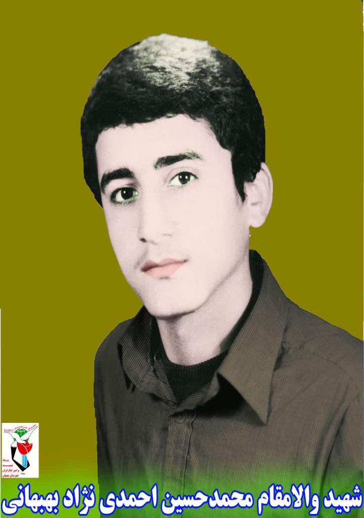 فاقد تصویر